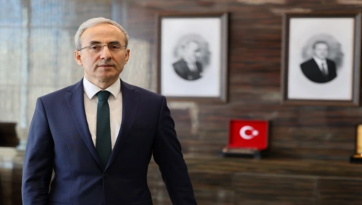 Gaziantep İslam Bilim ve Teknoloji Üniversitesi 
