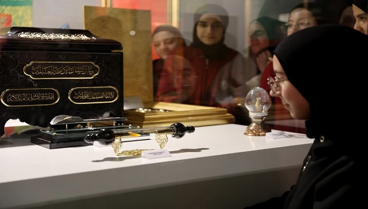 MUKADDES EMANETLER, GAZİANTEP B&Uuml;Y&Uuml;KŞEHİR