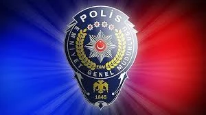 NARKOTİK SU&Ccedil;LARLA M&Uuml;CADELE ŞUBE M&Uuml;D&Uuml;RL&Uuml;Ğ&Uuml;