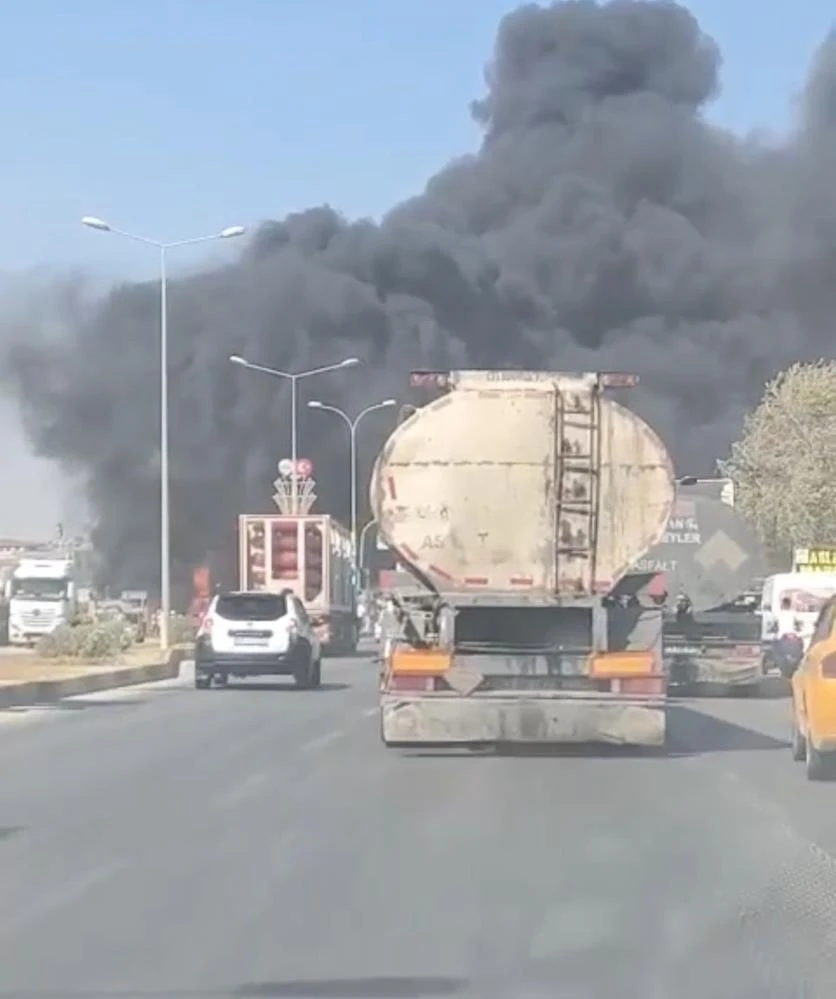 Nurdağı'ndaki rezerv alanda yangın