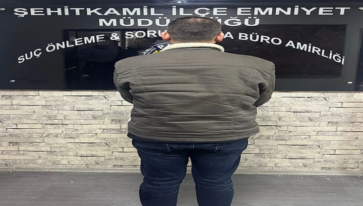 ŞEHİTKAMİL İL&Ccedil;E EMNİYET M&Uuml;D&Uuml;RL&Uuml;Ğ&Uuml;