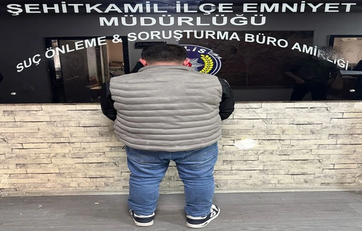 ŞEHİTKAMİL İL&Ccedil;E EMNİYET M&Uuml;D&Uuml;RL&Uuml;Ğ&Uuml;