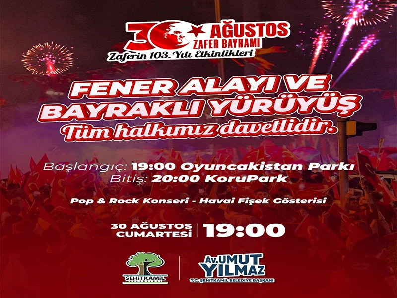 Yılmaz&rsquo;dan fener alayı ve bayraklı y&uuml;r&uuml;y&uuml;şe davet