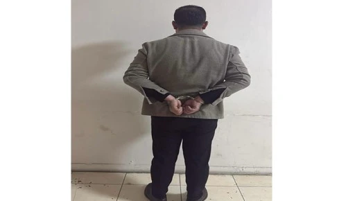 ASAYİŞ ŞUBE M&Uuml;D&Uuml;RL&Uuml;Ğ&Uuml;