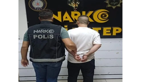 GAZİANTEP EMNİYET M&Uuml;D&Uuml;RL&Uuml;Ğ&Uuml;
