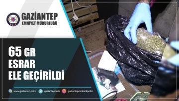 Gaziantep'te uyuşturucu operasyonu: 17 tutuklama