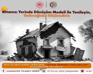 Gaziantep Ticaret Odası