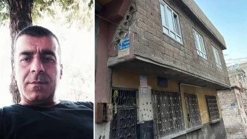 GAZİANTEP VALİLİK  DEPREM  SONRASI 