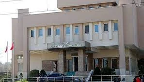 GAZİANTEP VELİLİĞİ BASIN AÇIKLAMASI 