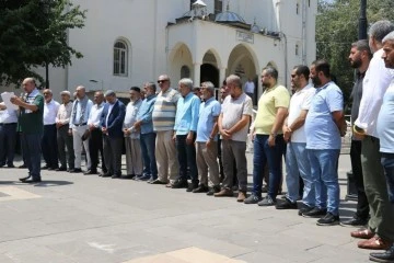 İsrail'in Gazze saldırıları ve Netanyahu'nun ABD Kongresinde alkışlanması protesto edildi