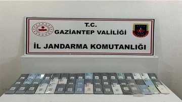 JANDARMADAN KAÇAK TELEFON OPERASYONU