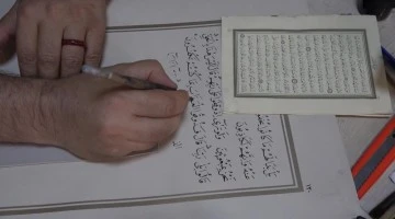 Kur'an-ı Kerim aşkını eserlerine yansıtıyor