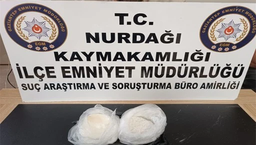 NURDAĞI İL&Ccedil;E EMNİYET M&Uuml;D&Uuml;RL&Uuml;Ğ&Uuml;