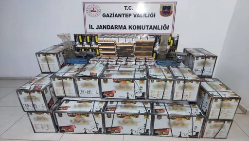 JANDARMA KA&Ccedil;AK&Ccedil;ILARA G&Ouml;Z A&Ccedil;TIRMIYOR