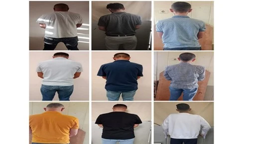 NİZİP İL&Ccedil;E EMNİYET M&Uuml;D&Uuml;RL&Uuml;Ğ&Uuml;