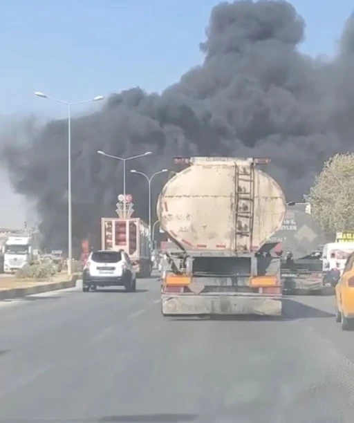 Nurdağı'ndaki rezerv alanda yangın