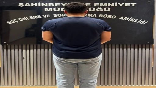 Şahinbey İl&ccedil;e Emniyet M&uuml;d&uuml;rl&uuml;ğ&uuml;