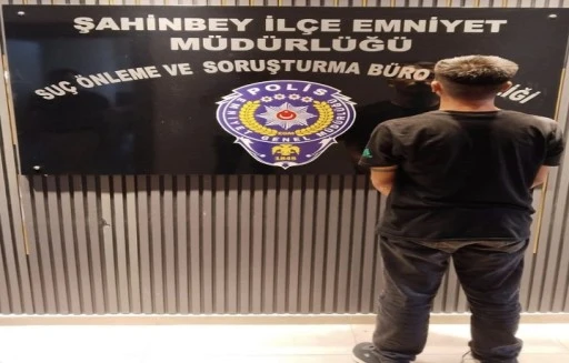 ŞAHİNBEY İL&Ccedil;E EMNİYET M&Uuml;D&Uuml;RL&Uuml;Ğ&Uuml;