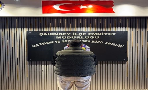 ŞAHİNBEY İL&Ccedil;E EMNİYET M&Uuml;D&Uuml;RL&Uuml;Ğ&Uuml;