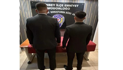 ŞAHİNBEY İL&Ccedil;E EMNİYET M&Uuml;D&Uuml;RL&Uuml;Ğ&Uuml;