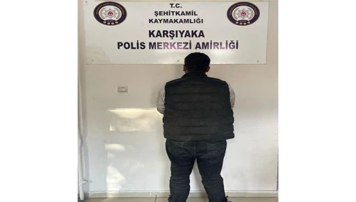 ŞAHİNBEY VE ŞEHİTKAMİL İL&Ccedil;E EMNİYET M&Uuml;D&Uuml;RL&Uuml;Ğ&Uuml;