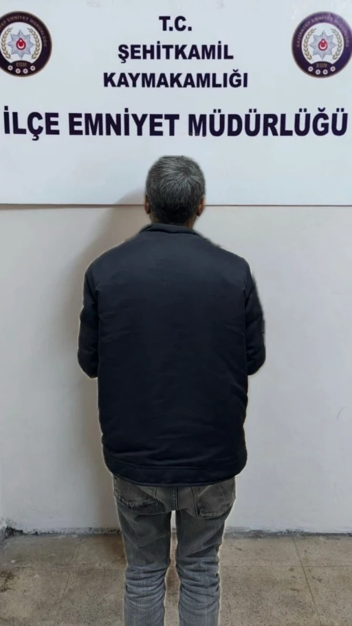 Şehitkamil İl&ccedil;e Emniyet 