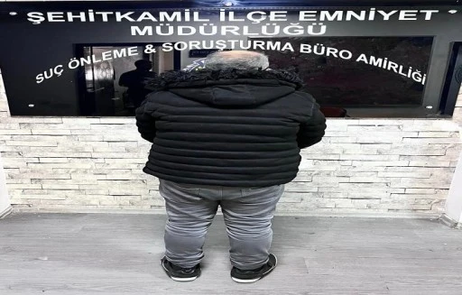 ŞEHİTKAMİL İL&Ccedil;E EMNİYET M&Uuml;D&Uuml;RL&Uuml;Ğ&Uuml;
