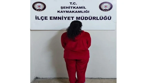 ŞEHİTKAMİL İL&Ccedil;E EMNİYET M&Uuml;D&Uuml;RL&Uuml;Ğ&Uuml;
