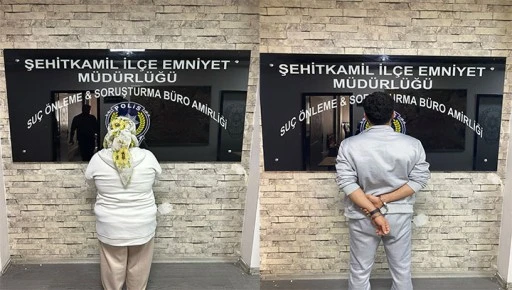  ŞEHİTKAMİL İL&Ccedil;E EMNİYET M&Uuml;D&Uuml;RL&Uuml;Ğ&Uuml;