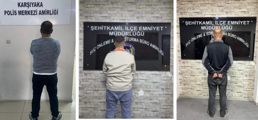 Şehitkamil İl&ccedil;e Emniyet M&uuml;d&uuml;rl&uuml;ğ&uuml; 