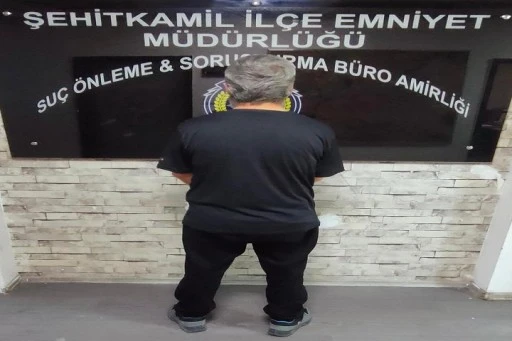 ŞEHİTKAMİL İL&Ccedil;E EMNİYET M&Uuml;D&Uuml;RL&Uuml;Ğ&Uuml;