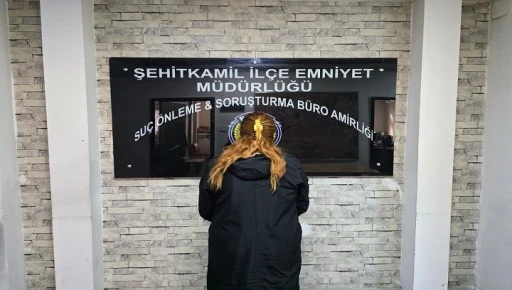 ŞEHİTKAMİL İL&Ccedil;E EMNİYET M&Uuml;D&Uuml;RL&Uuml;Ğ&Uuml;