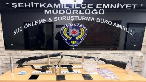ŞEHİTKAMİL İL&Ccedil;E EMNİYET M&Uuml;D&Uuml;RL&Uuml;Ğ&Uuml;