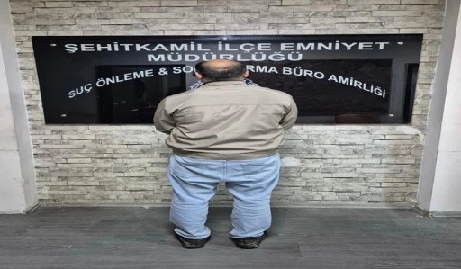ŞEHİTKAMİL İL&Ccedil;E EMNİYET M&Uuml;D&Uuml;RL&Uuml;Ğ&Uuml;