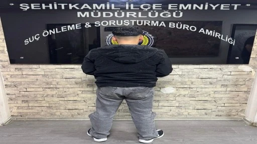 ŞEHİTKAMİL İL&Ccedil;E EMNİYET M&Uuml;D&Uuml;RL&Uuml;Ğ&Uuml;