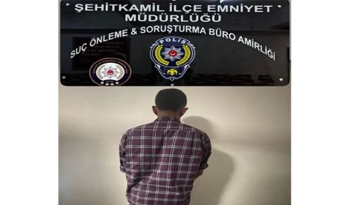 ŞEHİTKAMİL İL&Ccedil;E EMNİYET M&Uuml;D&Uuml;RL&Uuml;Ğ&Uuml;