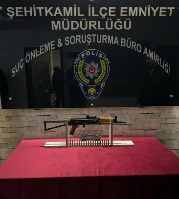 ŞEHİTKAMİL İL&Ccedil;E EMNİYET M&Uuml;D&Uuml;RL&Uuml;Ğ&Uuml;