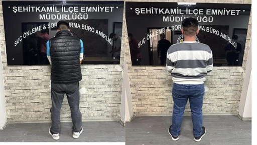 ŞEHİTKAMİL İL&Ccedil;E EMNİYET M&Uuml;D&Uuml;RL&Uuml;Ğ&Uuml;