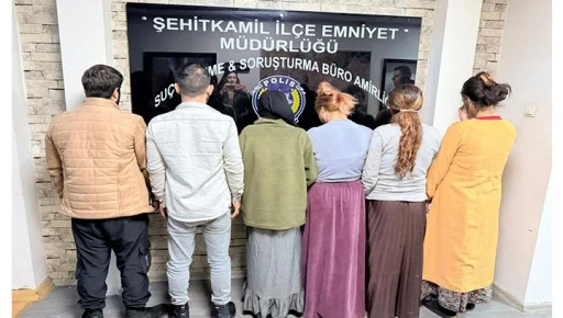 ŞEHİTKAMİL İL&Ccedil;E EMNİYET M&Uuml;D&Uuml;RL&Uuml;Ğ&Uuml;
