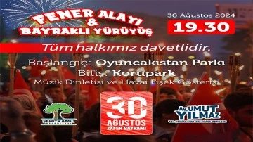 UMUT YILMAZ’DAN FENER ALAYINA DAVET