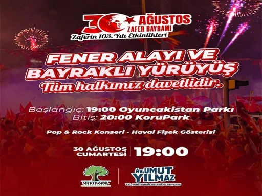 Yılmaz&rsquo;dan fener alayı ve bayraklı y&uuml;r&uuml;y&uuml;şe davet